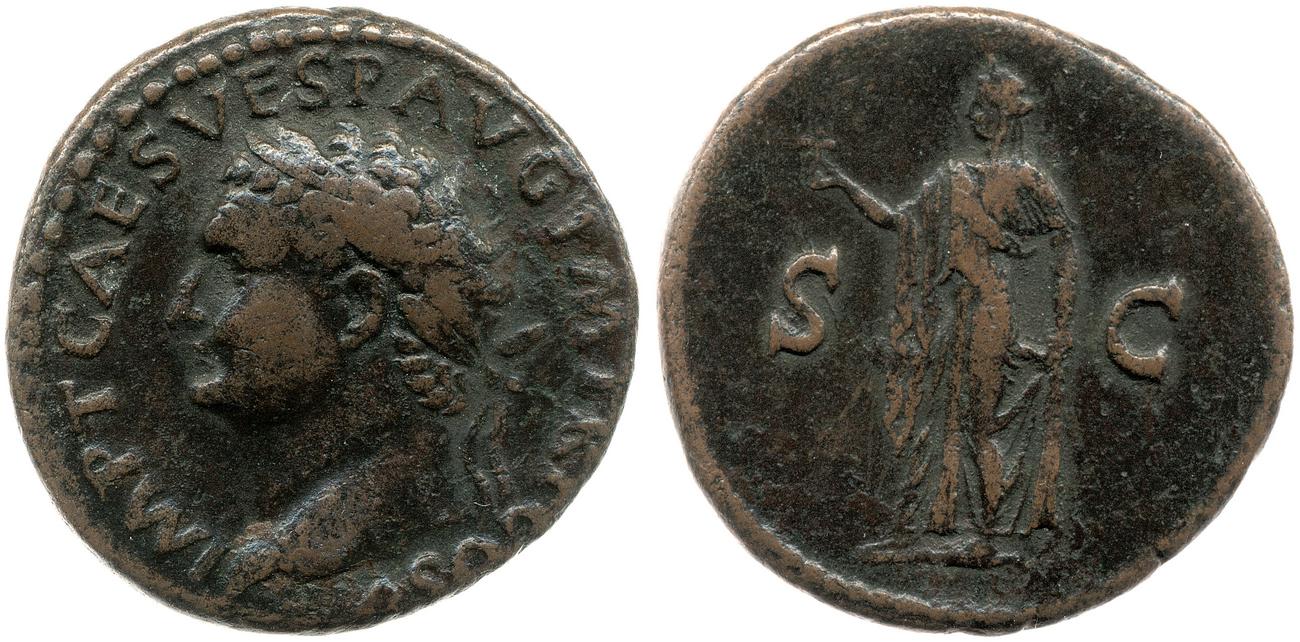 аверс RIC II, Part 1 (second edition) Titus 238