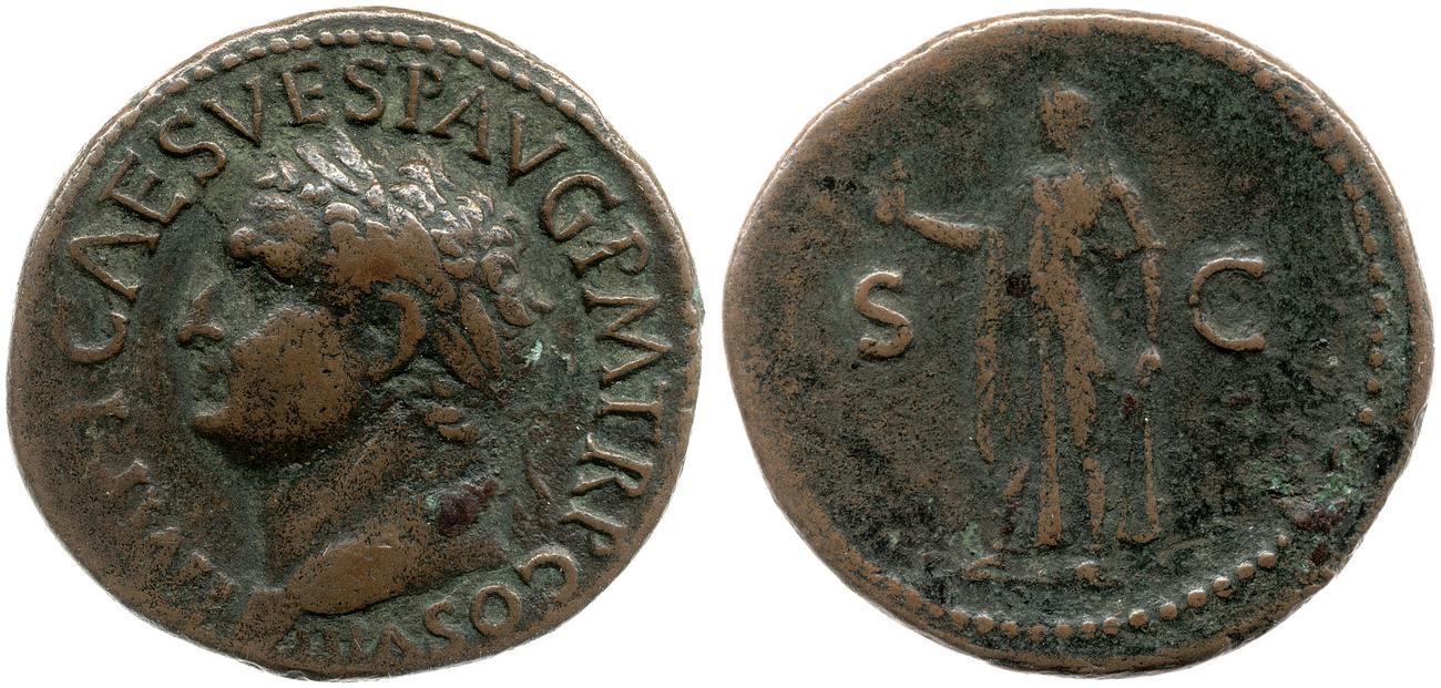 RIC II, Part 1 (second edition) Titus 238, аверс, bm