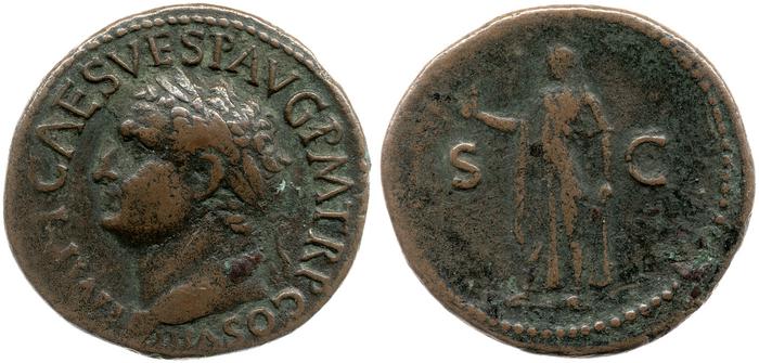 RIC II, Part 1 (second edition) Titus 238, реверс, bm