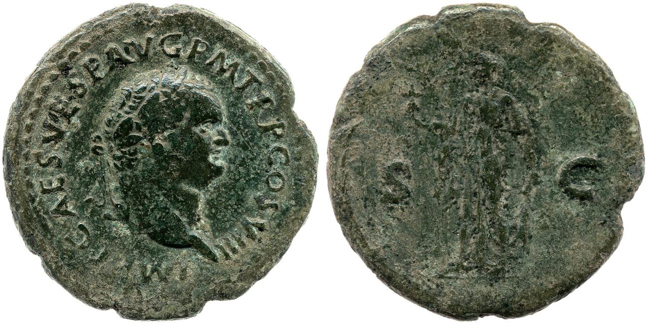аверс RIC II, Part 1 (second edition) Titus 237