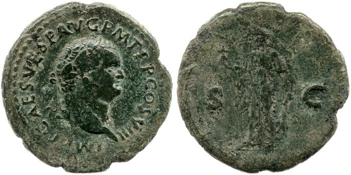 реверс RIC II, Part 1 (second edition) Titus 237