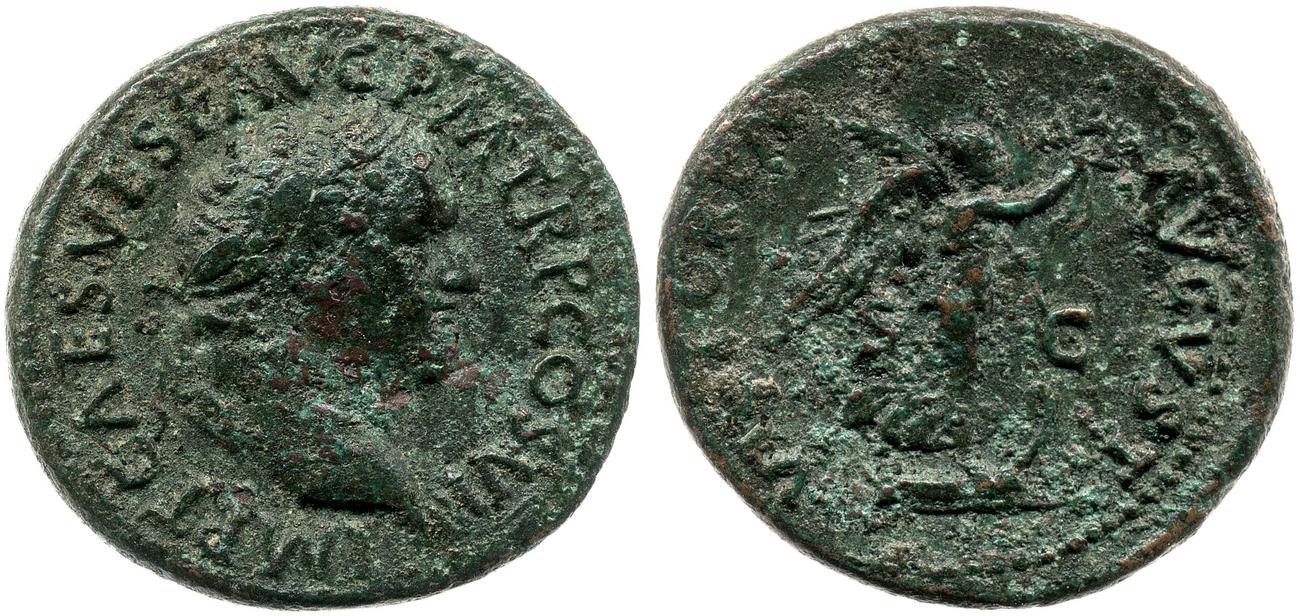 аверс RIC II, Part 1 (second edition) Titus 248