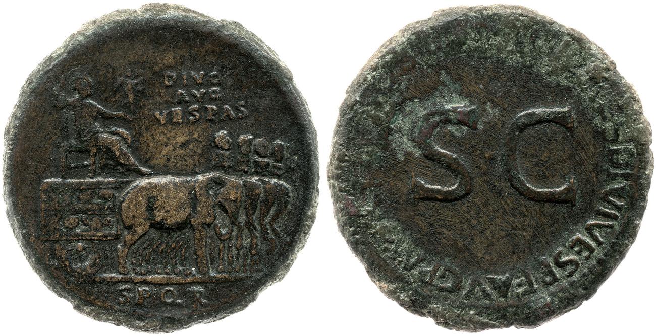 аверс RIC II, Part 1 (second edition) Titus 258