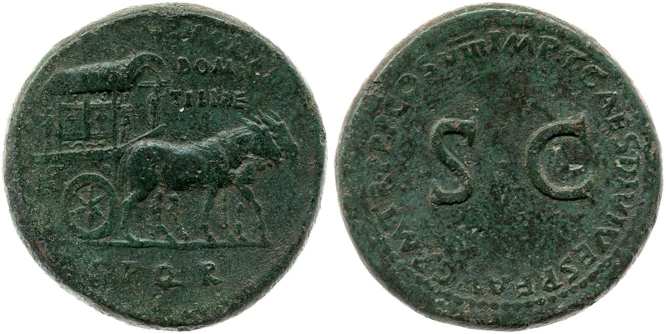 аверс RIC II, Part 1 (second edition) Titus 262