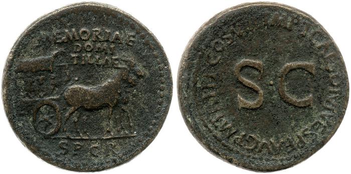RIC II, Part 1 (second edition) Titus 262, реверс, bm