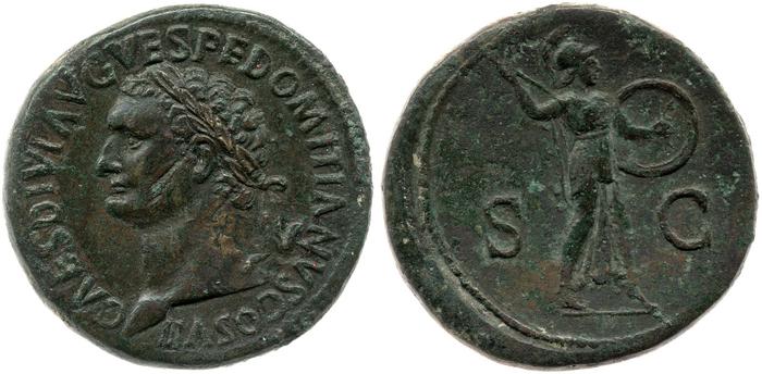RIC II, Part 1 (second edition) Titus 296, реверс, bm