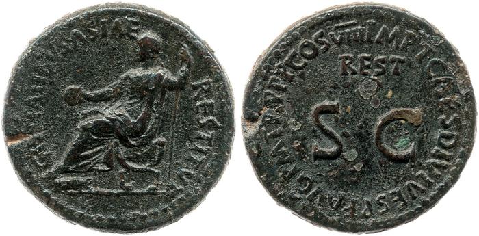 RIC II, Part 1 (second edition) Titus 410, реверс, bm