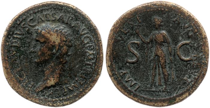 RIC II, Part 1 (second edition) Titus 475, реверс, bm