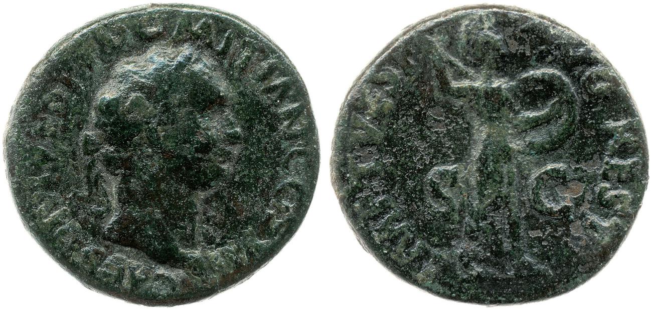 аверс RIC II, Part 1 (second edition) Titus 495