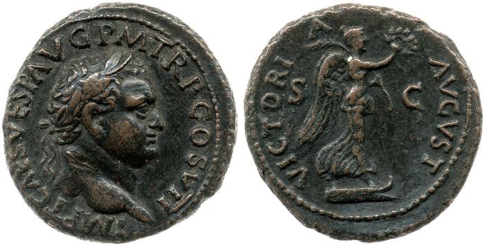 реверс RIC II, Part 1 (second edition) Titus 81