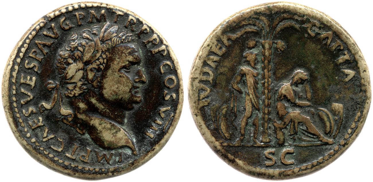 RIC II, Part 1 (second edition) Titus 19, аверс, bm