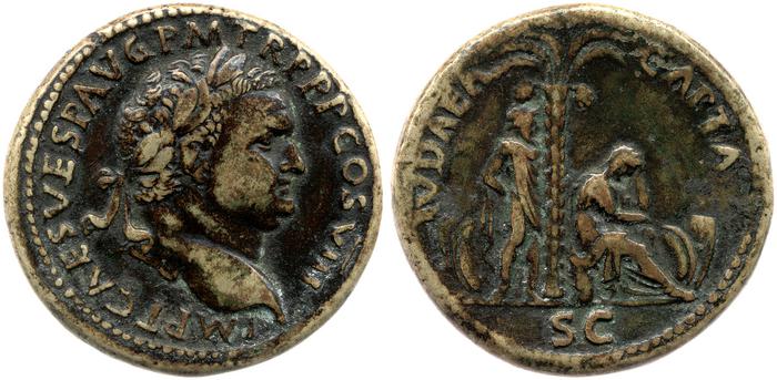 RIC II, Part 1 (second edition) Titus 19, реверс, bm