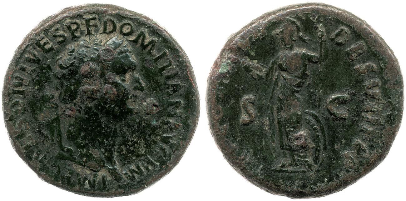 RIC II, Part 1 (second edition) Domitian 89, аверс, bm