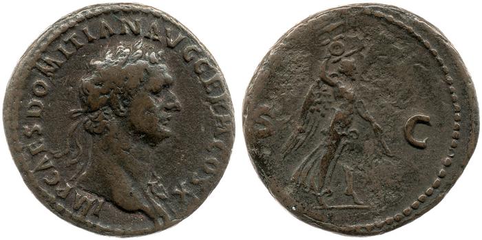 реверс RIC II, Part 1 (second edition) Domitian 229