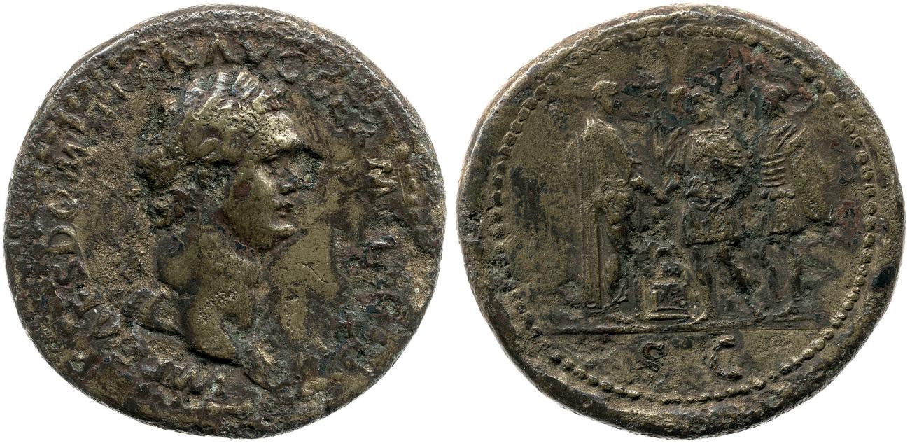RIC II, Part 1 (second edition) Domitian 281, аверс, bm