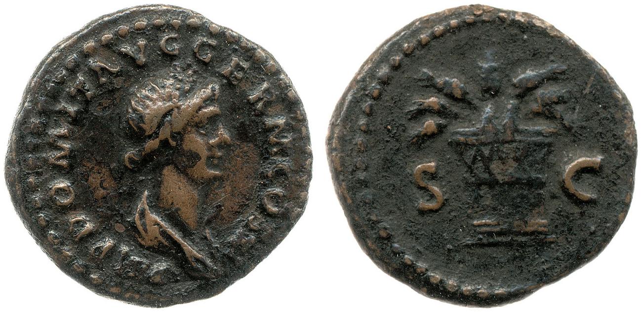 RIC II, Part 1 (second edition) Domitian 315, аверс, bm