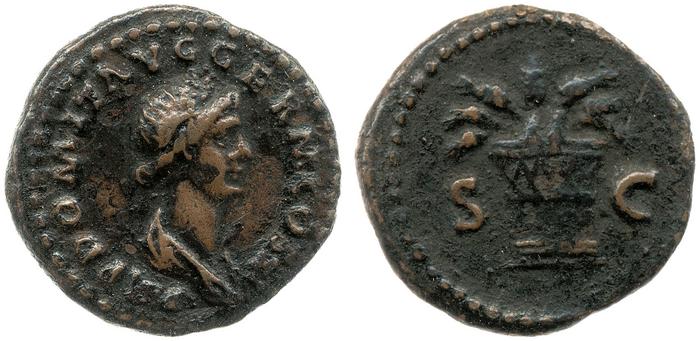 RIC II, Part 1 (second edition) Domitian 315, реверс, bm