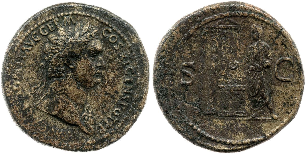 RIC II, Part 1 (second edition) Domitian 355, аверс, bm