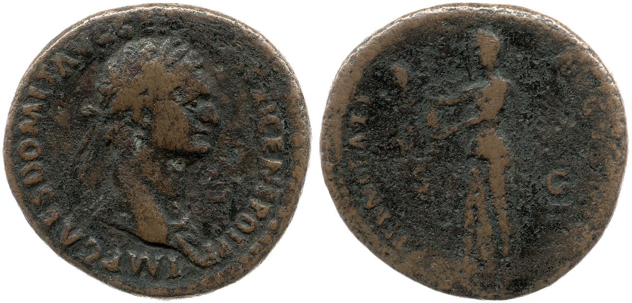 аверс RIC II, Part 1 (second edition) Domitian 375