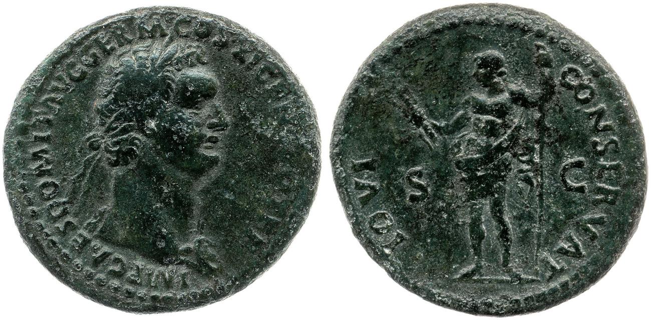 аверс RIC II, Part 1 (second edition) Domitian 381