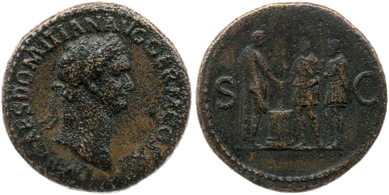 аверс RIC II, Part 1 (second edition) Domitian 40