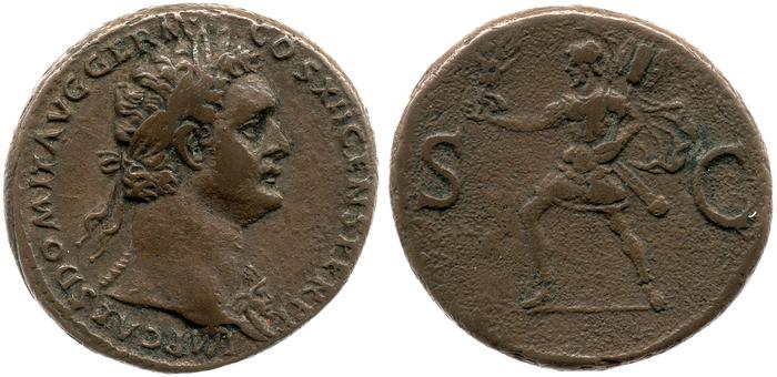 RIC II, Part 1 (second edition) Domitian 496, реверс, bm