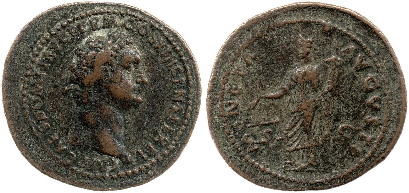 аверс RIC II, Part 1 (second edition) Domitian 547