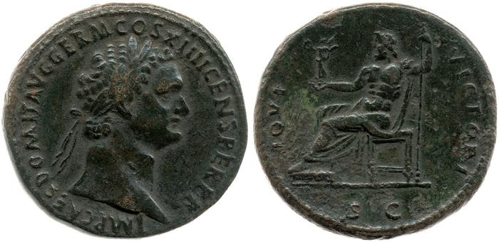 RIC II, Part 1 (second edition) Domitian 633, реверс, bm