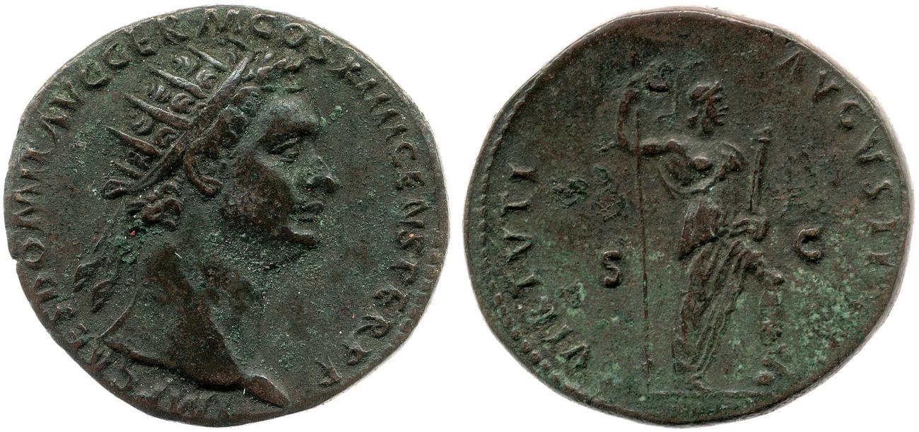 RIC II, Part 1 (second edition) Domitian 644, аверс, bm