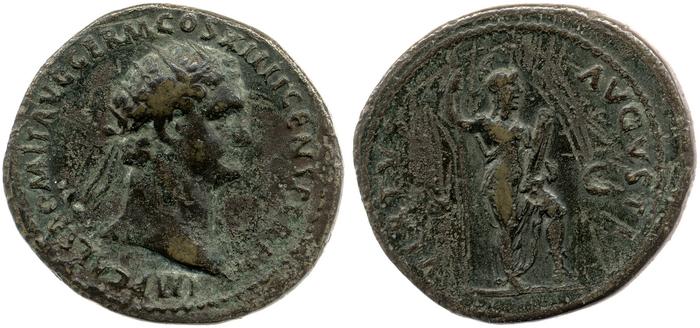реверс RIC II, Part 1 (second edition) Domitian 644