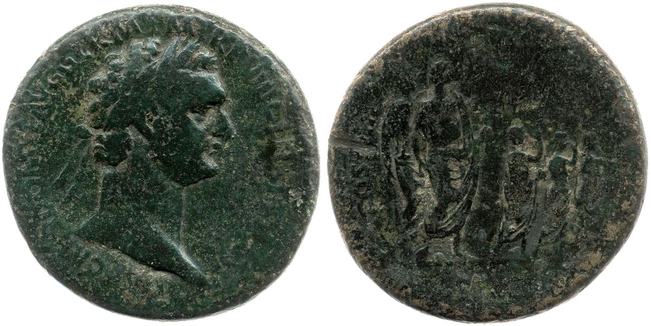 RIC II, Part 1 (second edition) Domitian 615, аверс, bm