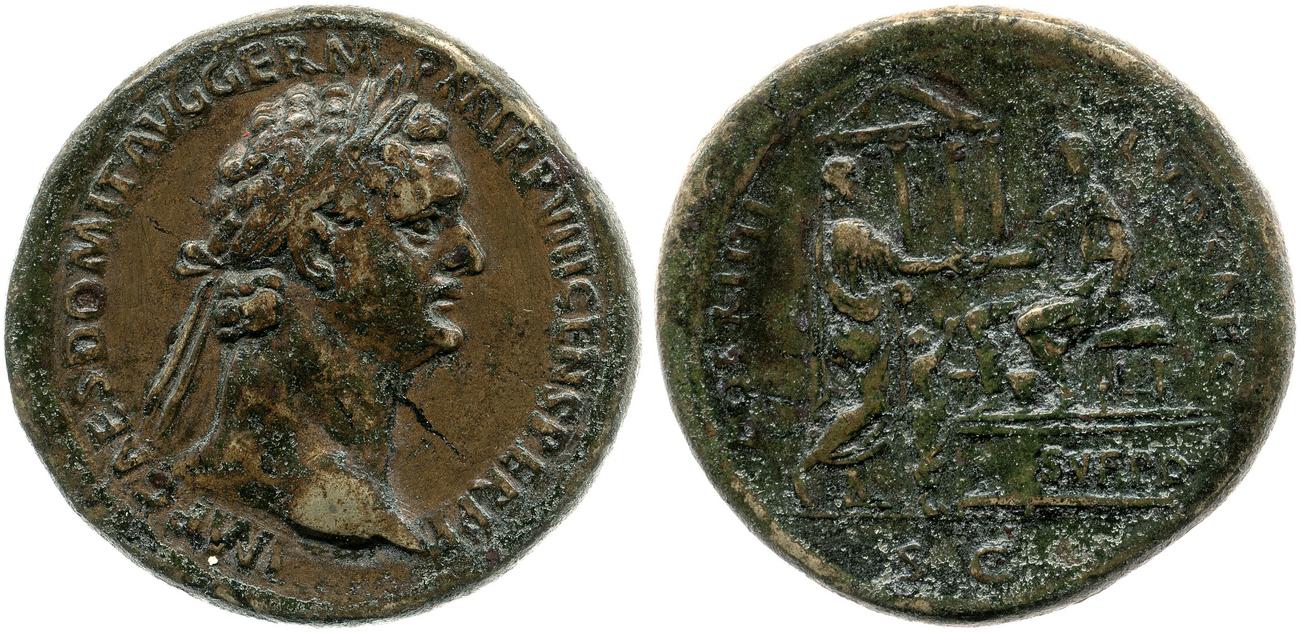 RIC II, Part 1 (second edition) Domitian 609, аверс, bm