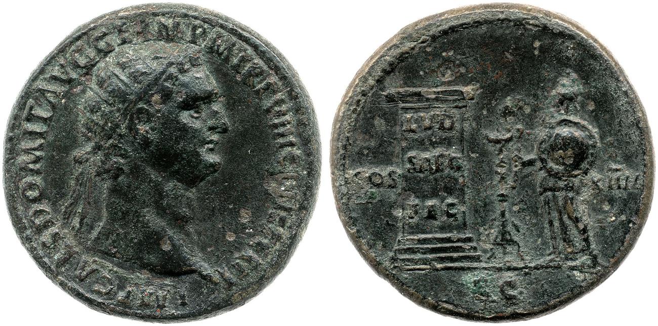аверс RIC II, Part 1 (second edition) Domitian 617