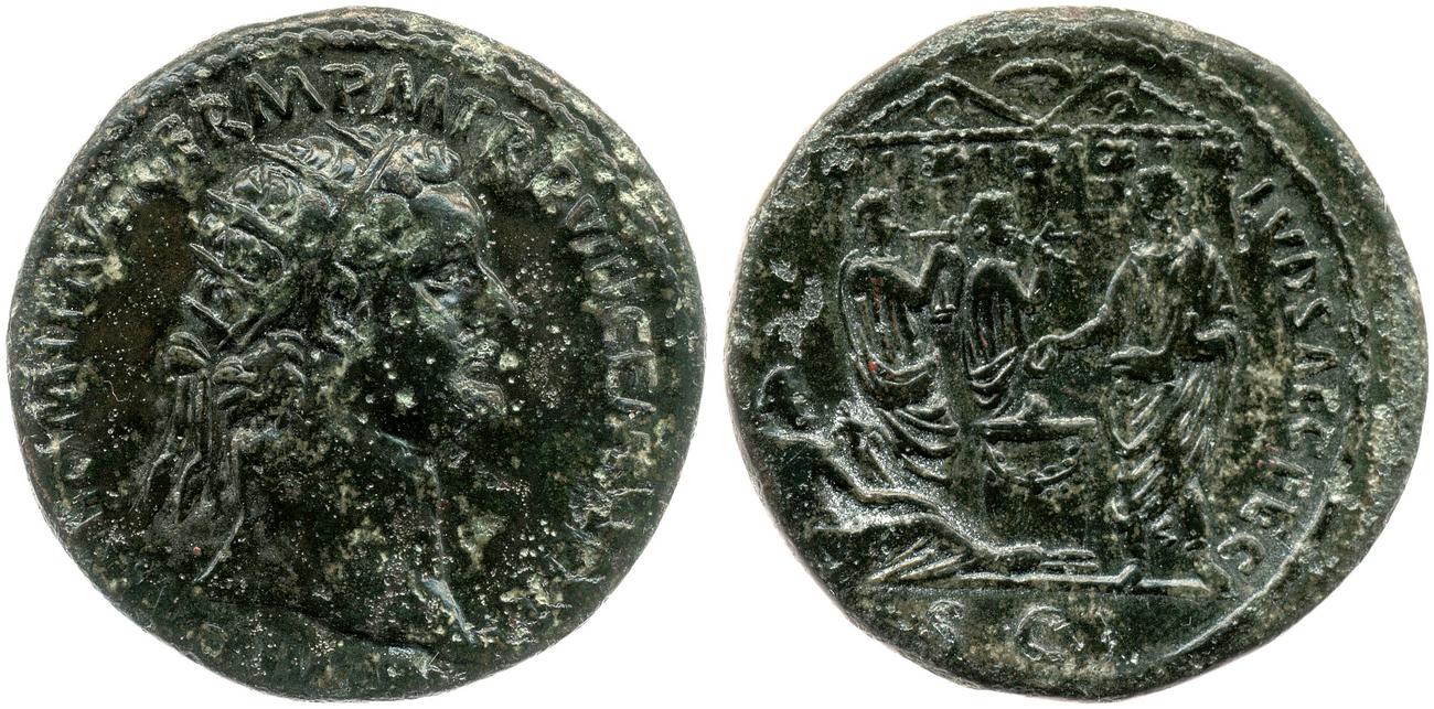 RIC II, Part 1 (second edition) Domitian 621, аверс, bm
