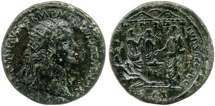 RIC II, Part 1 (second edition) Domitian 621, реверс, bm
