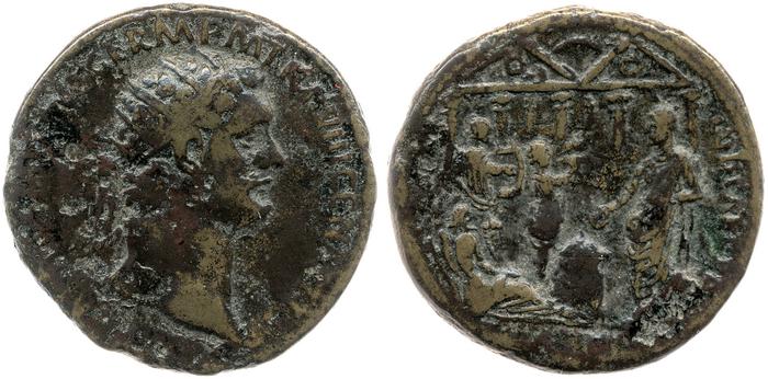 реверс RIC II, Part 1 (second edition) Domitian 621