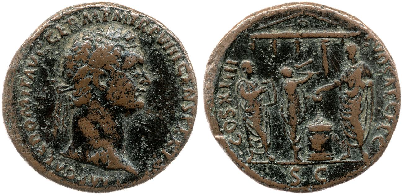 RIC II, Part 1 (second edition) Domitian 623, аверс, bm