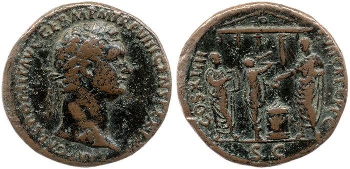 RIC II, Part 1 (second edition) Domitian 623, реверс, bm