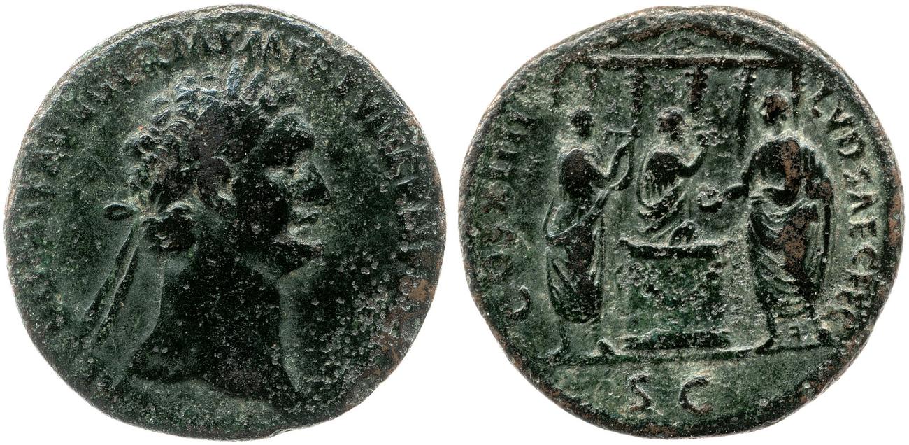 RIC II, Part 1 (second edition) Domitian 623, аверс, bm