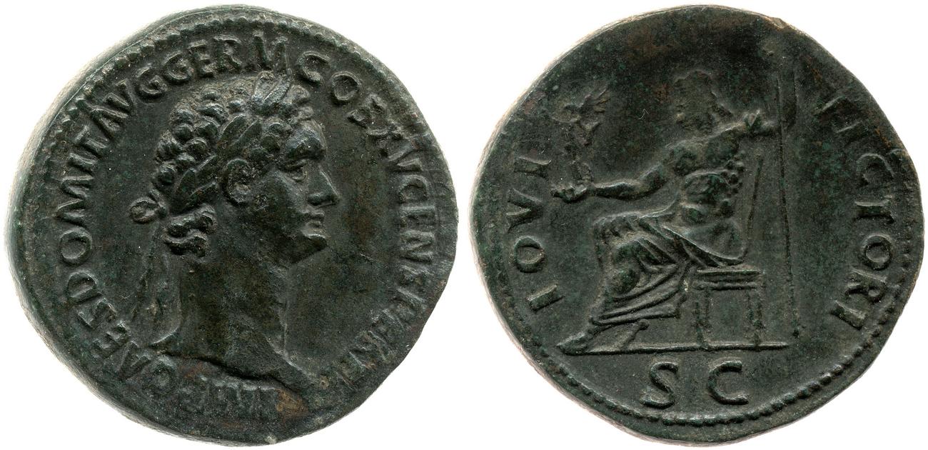 аверс RIC II, Part 1 (second edition) Domitian 702