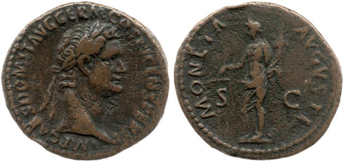 RIC II, Part 1 (second edition) Domitian 708, реверс, bm