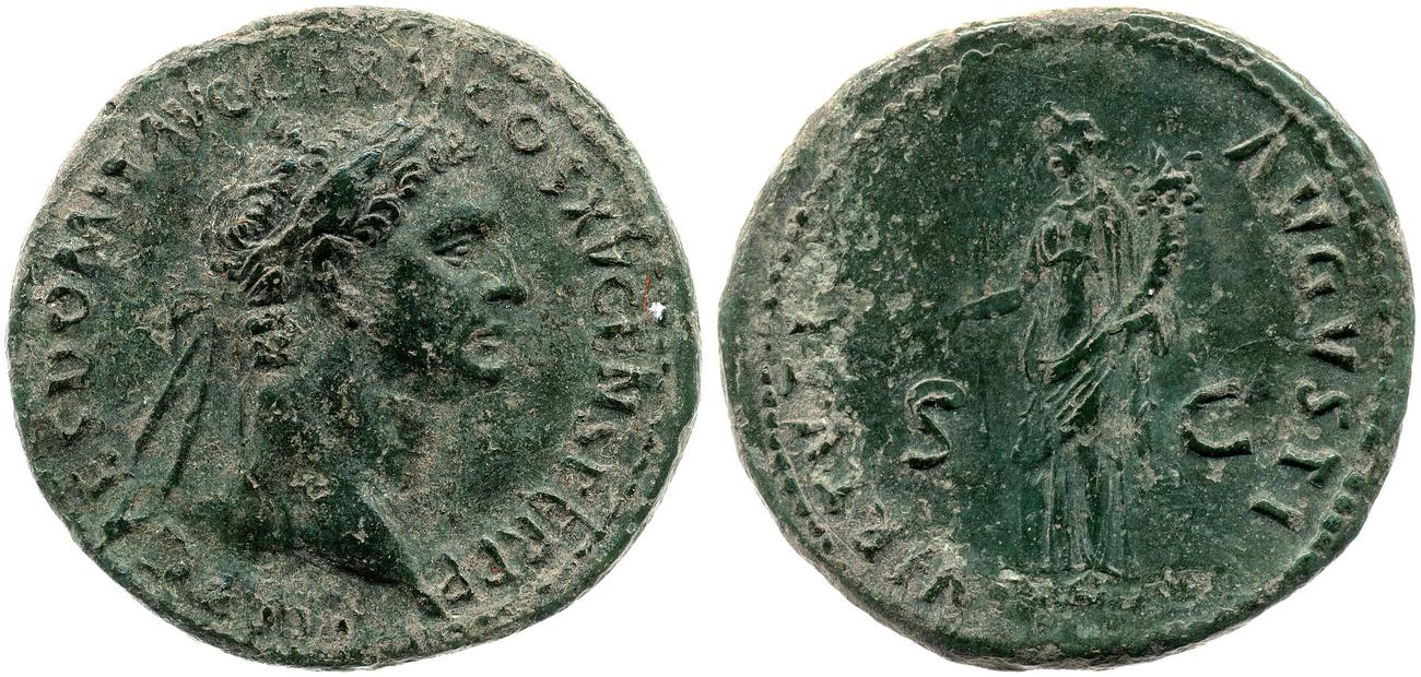 RIC II, Part 1 (second edition) Domitian 708, аверс, bm