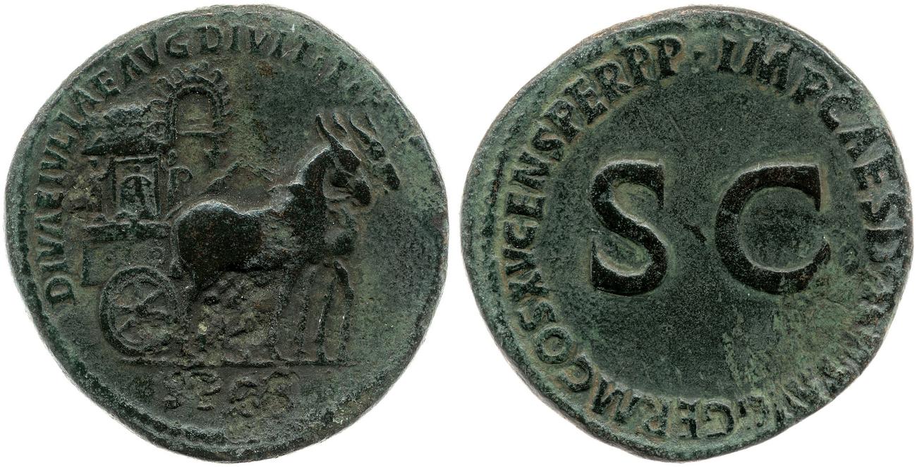 RIC II, Part 1 (second edition) Domitian 717, аверс, bm