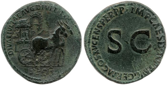 RIC II, Part 1 (second edition) Domitian 717, реверс, bm