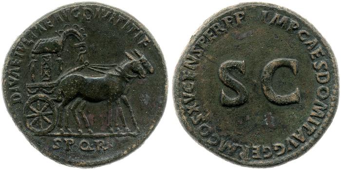 RIC II, Part 1 (second edition) Domitian 717, реверс, bm