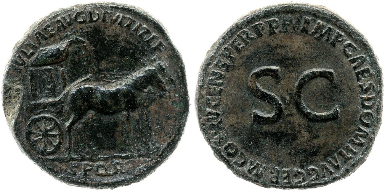 RIC II, Part 1 (second edition) Domitian 717, аверс, bm