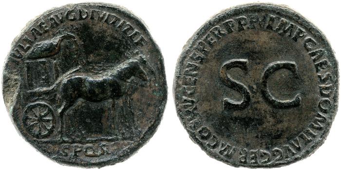 RIC II, Part 1 (second edition) Domitian 717, реверс, bm