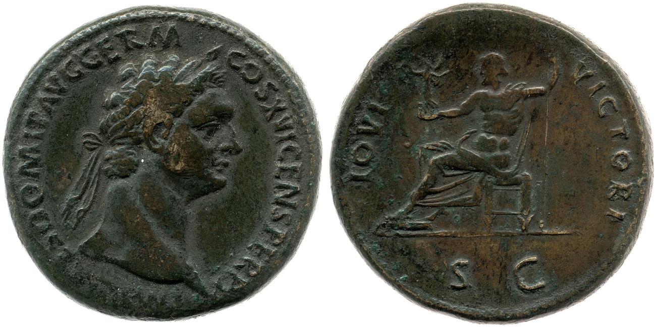 аверс RIC II, Part 1 (second edition) Domitian 751
