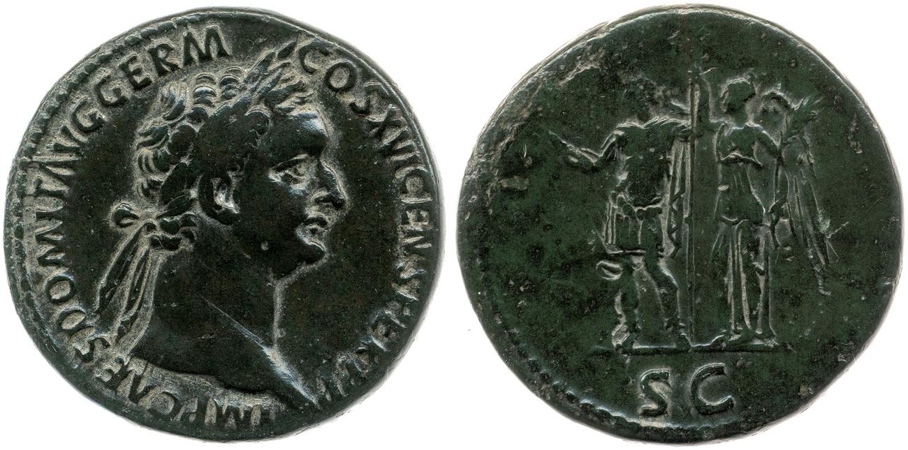 аверс RIC II, Part 1 (second edition) Domitian 752