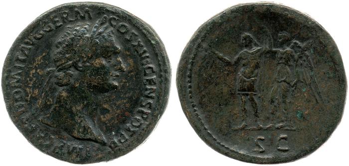 RIC II, Part 1 (second edition) Domitian 752, реверс, bm